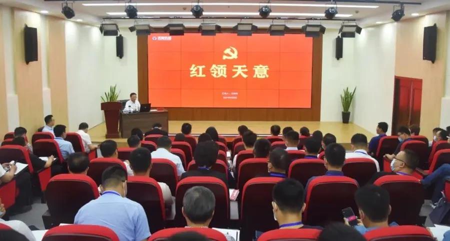 乘風破浪 筑夢前行丨2021感謝有你，2022砥礪前行！